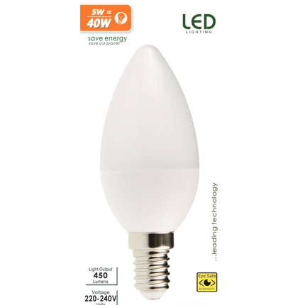 لمبة ليد ميجا 5 واط - صحراوي - سن 14