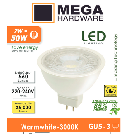 سبوت ميجا 7 واط 3000 كلفن