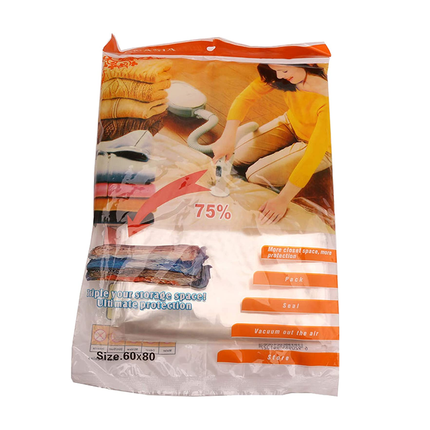 أكياس تخزين  80*110 سم