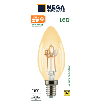 لمبة خيوط كهرمانية دافئة من ميجا 2 واط