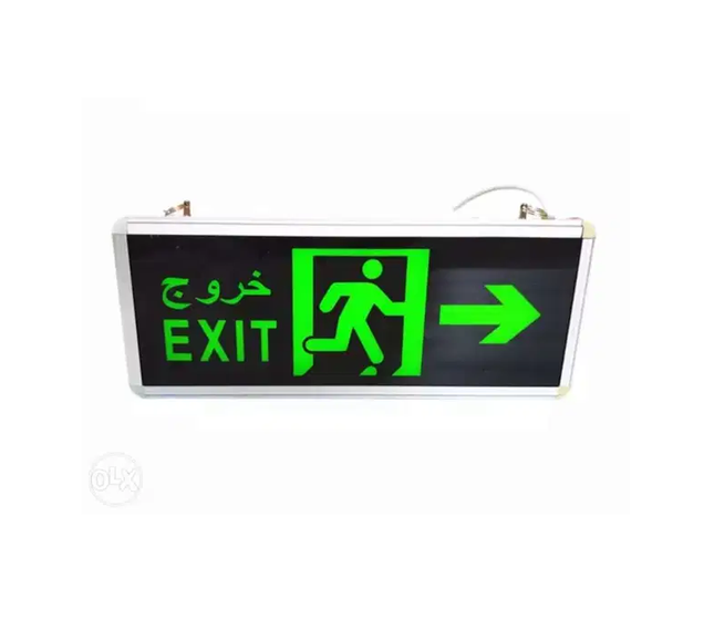 An illuminated exit signboard with a left-right arrow