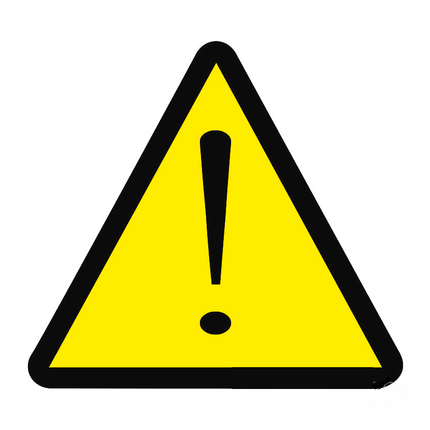 لوحة ارشادية انتباه