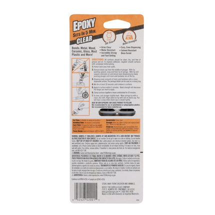 معجون ايبوكسي غوريلا