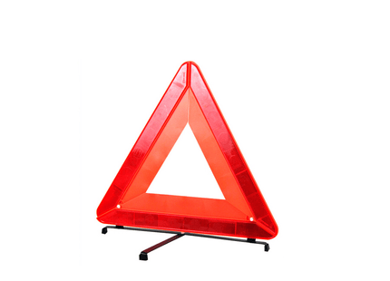 Mega Hardware Safety Items Warning Triangle||مثلث تحذيري