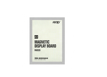 Mega Hardware Safety Signs Wall-mounted Display Board||لوحة عرض