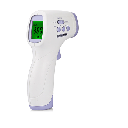 Mega Hardware Temperature and sound measuring devices Thermometer||جهاز قياس الحرارة