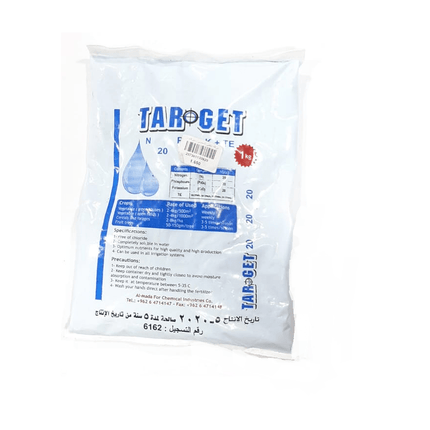 TARGET Fertilizers and hormones TARGET_20/20/20_1KG FERTILIZER